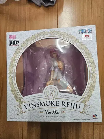 [ 미개봉 새상품 ] 원피스 POP BB 레이쥬 피규어 Ver.02