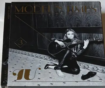 IU Modern Times Special Edition 미개봉