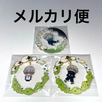 주술회전 이누마키 토게 흔들흔들 굿나잇 키링 주술회전0