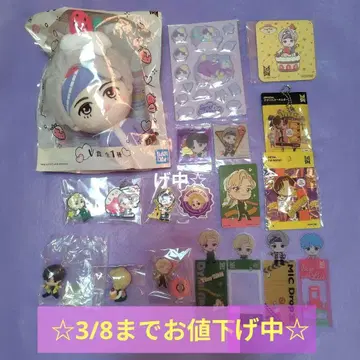 V tinyTAN 제일복권 봉제 인형 키링 피규어 테테