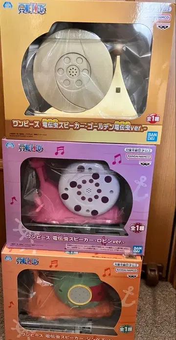 원피스 전전충 스피커 골든 전전충 로빈 징베 3종 세트