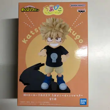 나의 히어로 아카데미아 치아피코 바쿠고 카츠키 피규어