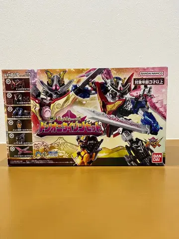 [ 중고 ] [ 미개봉 ] 미니프라 라돈 오니타이진 6종 세트