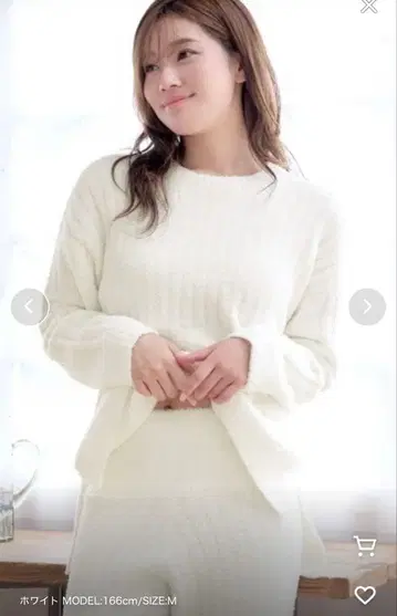 [ 새상품 택 포함 ] 에메필 룸웨어 L