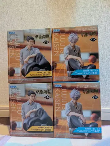 주술회전 Yumemirize 고죠 사토루 게토 스구루 피규어