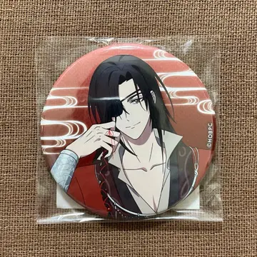 천관사복 복권 캔뱃지