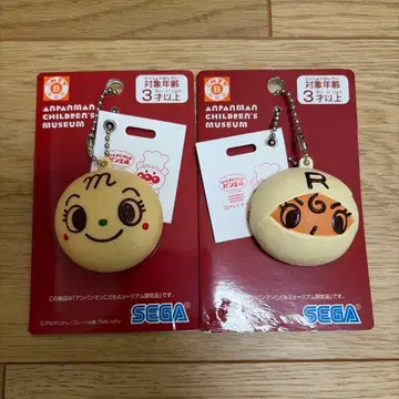 잼 아저씨의 빵 공장 키링