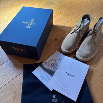 트리커스 보이즈 마켓 처카 부츠