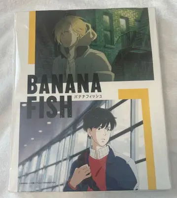 바나나 피쉬 BANANA FISH 캔버스 보드