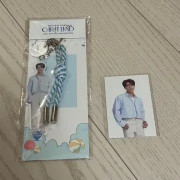 디노 케렌 2021 아크릴 키링