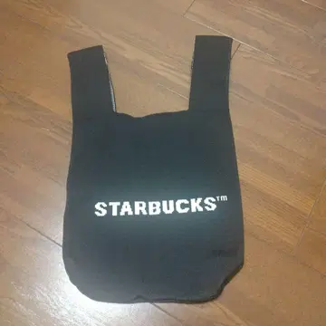 대만 스타벅스 니트 백 블랙