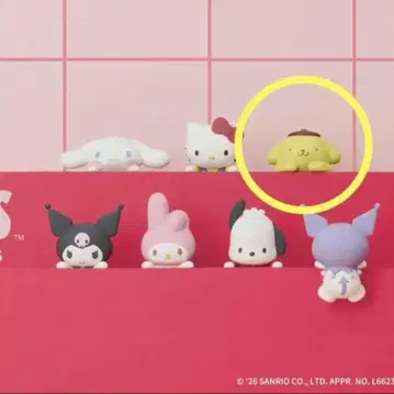 히퍼스 산리오 폼폼푸딩