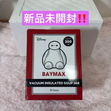 [ 미개봉 새상품 ] 베이맥스 Disney BAYMAX 진공 단열 수프통
