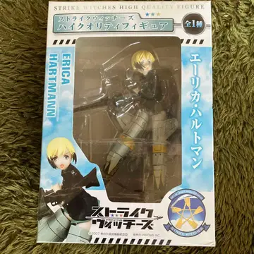 후류 하이퀄리티 피규어/스트라이크 위치즈 에리카 하르트만