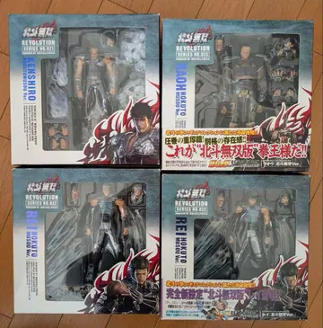 북두의 권 리볼텍 피규어 4체 세트 라오우 켄시로 레이