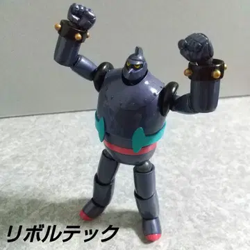 리볼텍 철인 28호