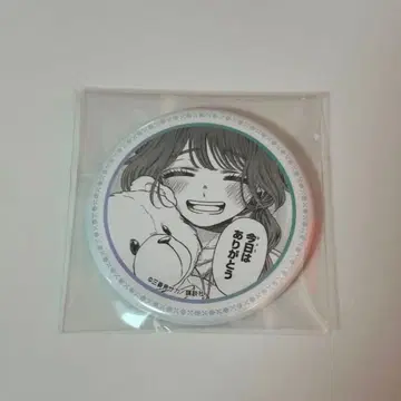 향기로운 꽃은 늠름하게 피다 와구리 카오루코 캔뱃지 1점