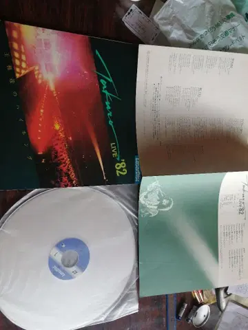 요시다 타쿠로 라이브 82 왕들의 하이킹 가죽 디스크