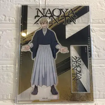 주술회전 사멸회유 젠인 나오야 아크릴 스탠드