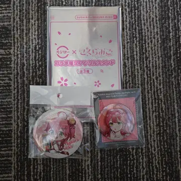 사쿠라미코 캔뱃지 아크릴 스탠드