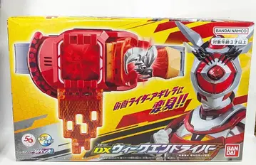 반다이남코 변신 벨트 가면라이더 리바이스 DX 위크엔드라이버