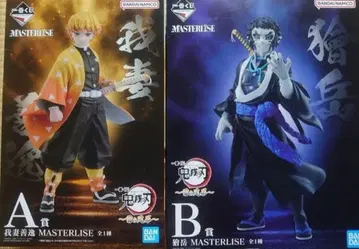 [미개봉 새상품] 제일복권 귀멸의 칼날 A상 젠이츠 카이가쿠 B상