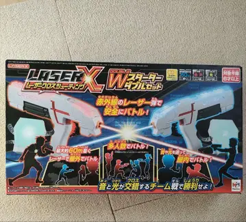 레이저 크로스 슈팅 스타터 더블 세트 메가하우스 서바이벌