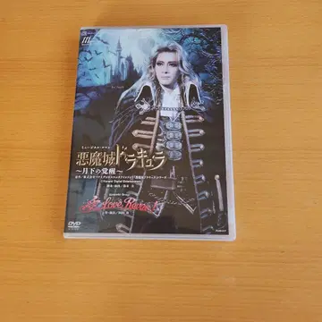 악마성 드라큘라 DVD