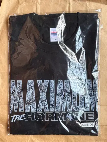 맥시멈 더 호르몬 T셔츠