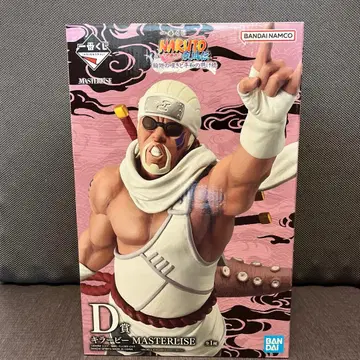 제일복권 NARUTO-나루토-질풍전 윤회의 한숨과 평화의 다리