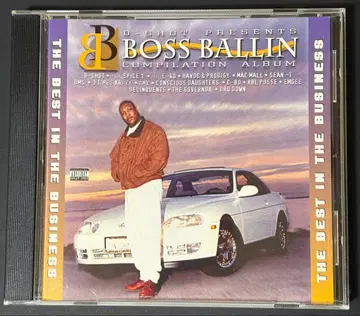 BOSS BALLIN' COMPILATION g-rap