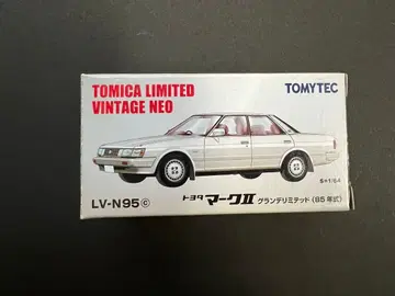 토미카 리미티드 빈티지 네오 마크 II 그랑 리미티드 LV-N95