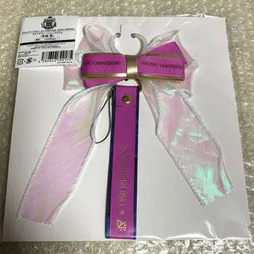 쿠루스 쇼 응원봉 리본 ASSMU