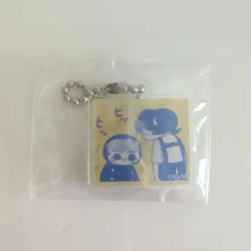 타몬군 지금 어느 쪽!? 아크릴 키체인 가챠 2 지메하라 우타게