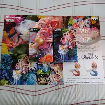 원피스 CREATOR x CREATOR 시라호시 피규어 & 포스터 세트