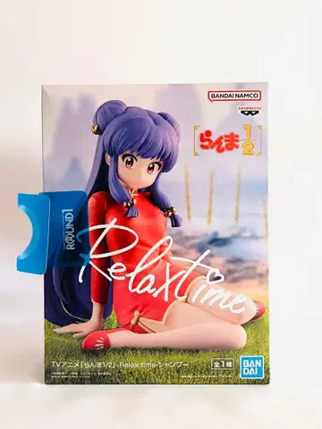 란마 1/2 Relax time 샴푸