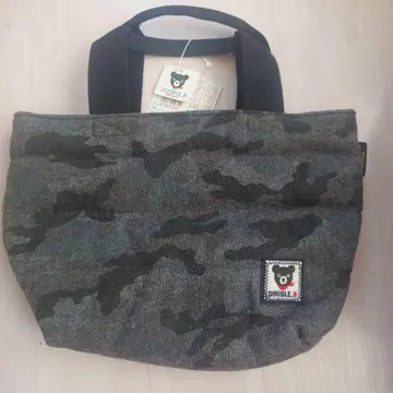 미키하우스 가방