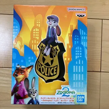 주토피아 2 모니터 탑 피규어 주디 홉스