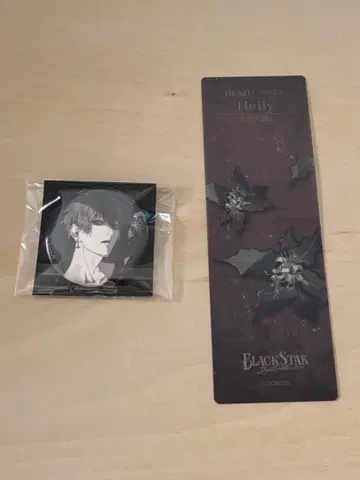 블랙스타 브라스 히스 악곡 도서 탄생화 캔뱃지 책갈피