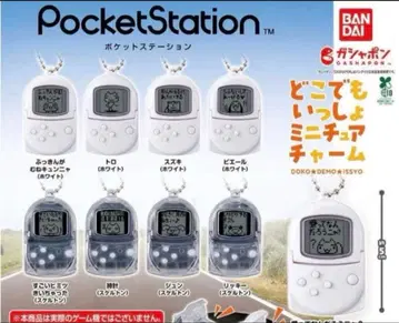 포켓 스테이션 어디든지 함께 미니어처 참 전 9종 가챠