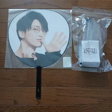 [ KAT-TUN ] 15주년 기념 라이브 응원봉 카메나시 카즈야 부채