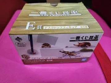 곤충 제일복권 장수풍뎅이 번데기 호랑나비 애벌레 장수풍뎅이 애벌레