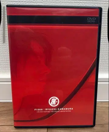 가와무라 류이치 LIVE DVD [ F120A ]