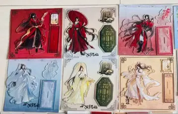 6장 풀세트 천관사복 아크릴 스탠드 상하이 카페 콜라보 화성 사련