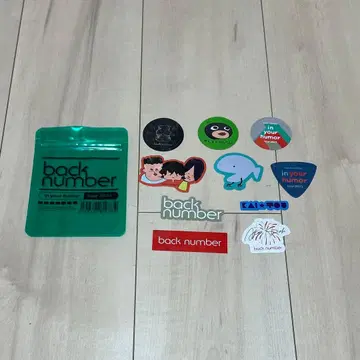 백 넘버 스티커