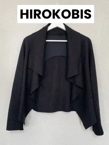 HIROKOBIS 얇은 소재 자켓/가디건 울 100% 사이즈 11