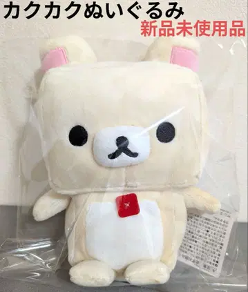 게이밍 리락쿠마/각진 봉제 인형 코리락마/온라인샵 한정품