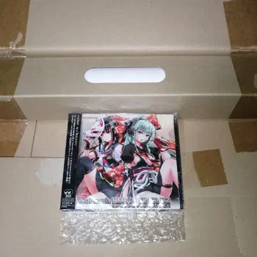 beatmaniaIIDX 24 SINOBUZ SOUND TRACK