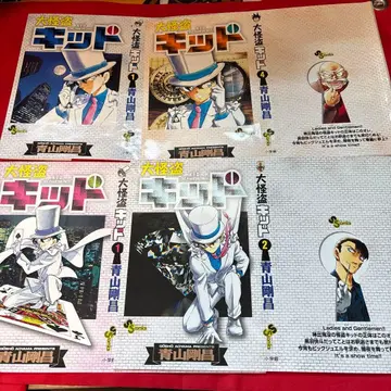 명탐정 코난 대 괴도 키드 북커버 4종 애니메이트 특전 마법사 키드