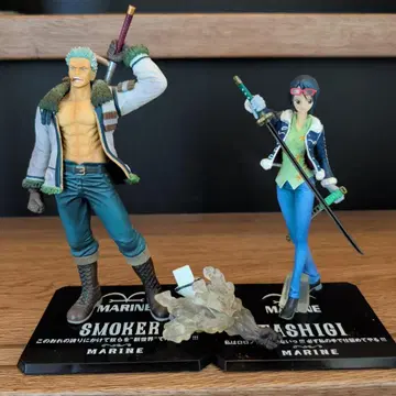 피규어아츠 ZERO 원피스 스모커 타시기